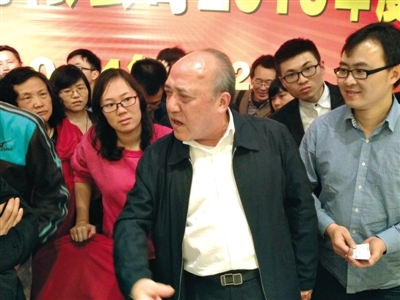 魯冠球詳解萬向整合菲斯科