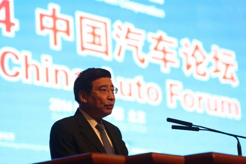 在主論壇演講中，工業和信息化部部長苗圩致辭 經濟網記者肖翊｜攝