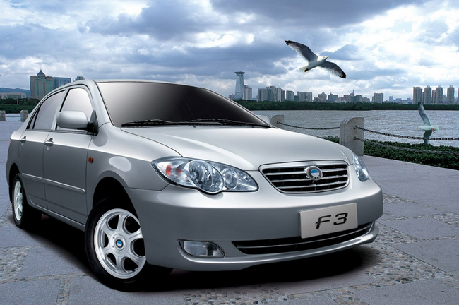 杭州市政府與比亞迪汽車簽署戰略合作框架協議