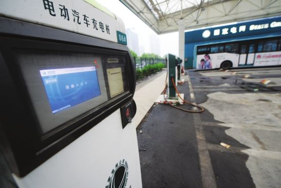 需多方支持 私家電動(dòng)汽車啥時(shí)才能“撒歡”？