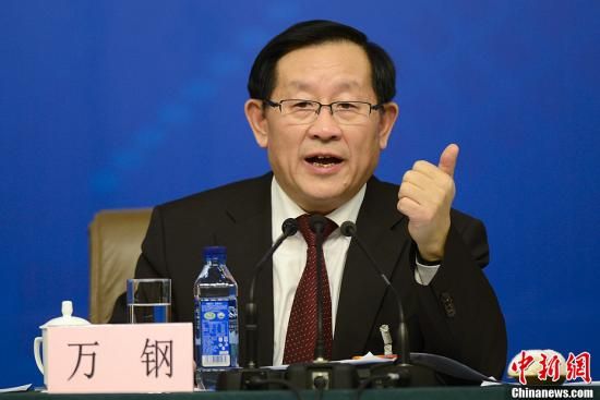 萬(wàn)鋼：研發(fā)與商業(yè)模式創(chuàng)新要齊頭并進(jìn)