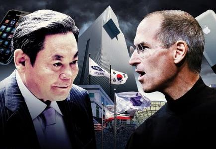 絕密iPhone：解讀蘋果與三星的世紀之戰(zhàn)生死結