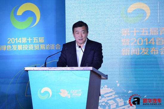 北汽集團助力首屆環青海湖（國際）電動汽車挑戰賽