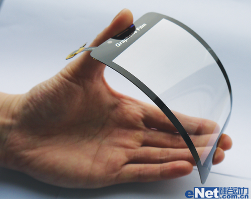 石墨烯材料或將成為蘋果的下一個創新領域