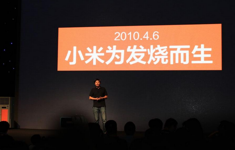 小米供應鏈出問題了！小米3S、小米4統統延遲上市