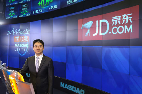 京東美國成功上市 中國電子商務(wù)迎來黃金時代