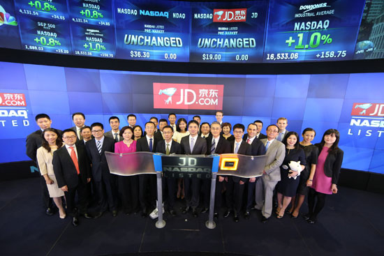 京東美國成功上市 中國電子商務(wù)迎來黃金時代