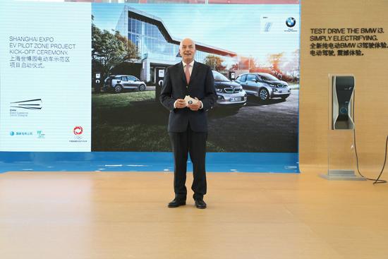 安格：增速可觀 中國(guó)將成世界最大電動(dòng)車(chē)市場(chǎng)