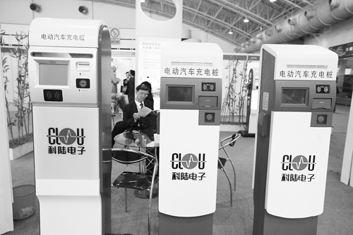 自用電動汽車充電樁建設管理細則出臺 不執(zhí)行階梯電價