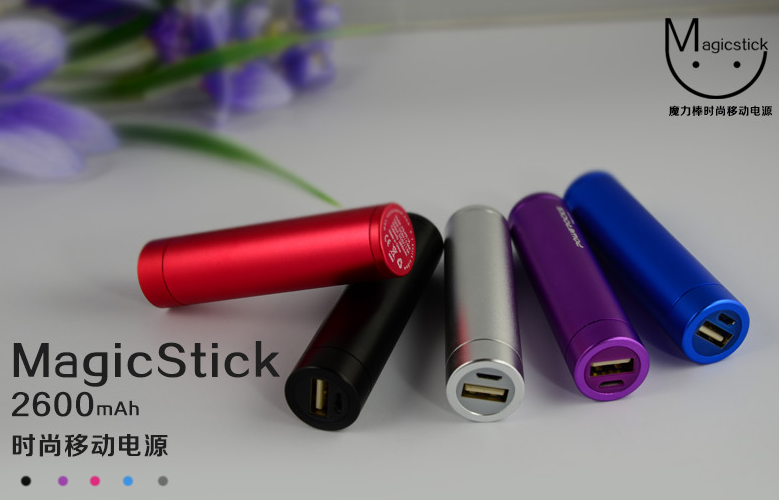 發展速度快 標準存空白 移動電源行業需規范發展