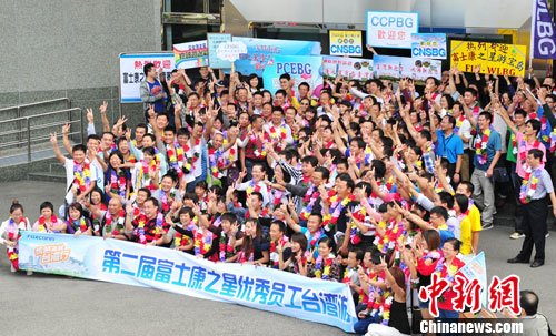 謝伏瞻一行與郭臺銘座談 富士康與河南簽合作協議