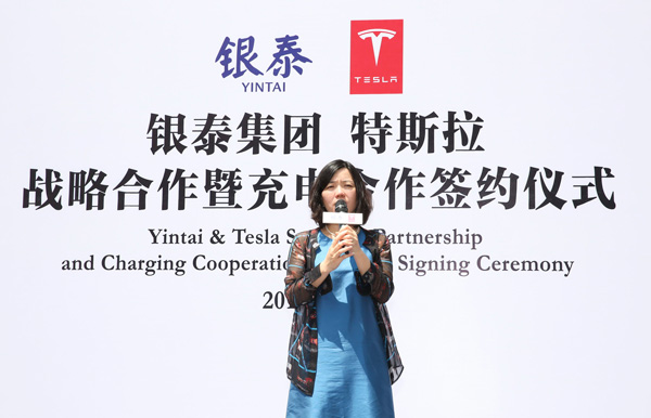 特斯拉開放全部專利引行業(yè)巨震 意在推動(dòng)市場(chǎng)普及