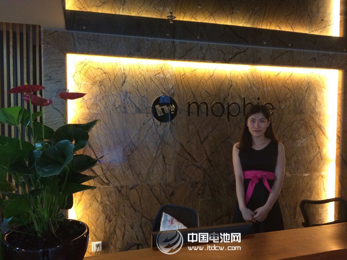 中國電池網(wǎng)一行拜訪美國mophie深圳中國總部