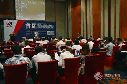 首屆中國鋰電池認(rèn)證檢測技術(shù)論壇召開 邦鋰商學(xué)院落成