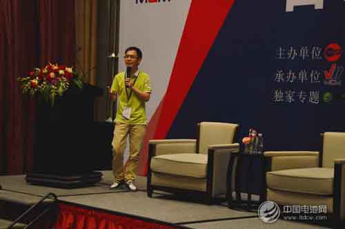 首屆中國鋰電池認(rèn)證檢測技術(shù)論壇召開 邦鋰商學(xué)院落成