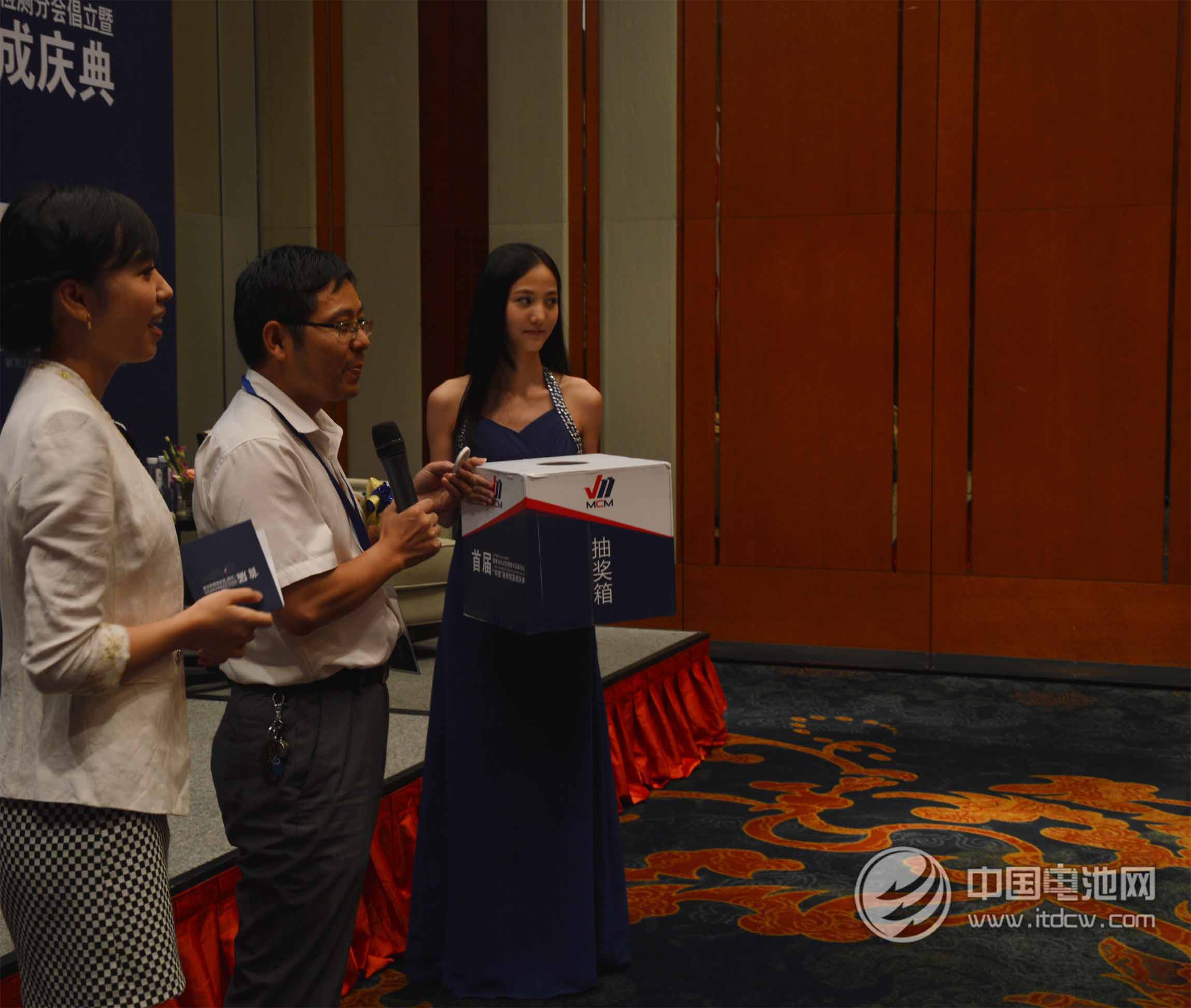 首屆中國鋰電池認(rèn)證檢測技術(shù)論壇召開 邦鋰商學(xué)院落成