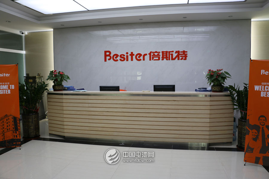 探訪深圳倍斯特：良芯移動電源工廠