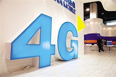 馬繼華：冒然押寶4G 國產手機廠商必死無疑？