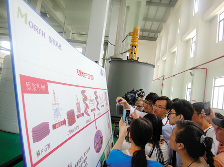 石墨烯將迎來四領域變革 二級市場炒作概念謹慎