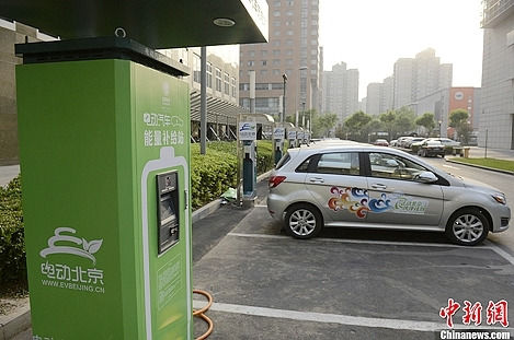 充電樁障礙將掃清 專家:新能源車推廣步伐會更快