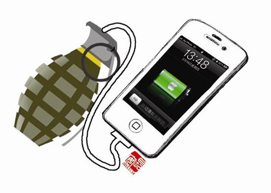 移動電源抽檢全軍覆沒 沒法管還是沒用心管？