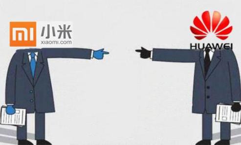 華為聯想都國際化了 小米你有這樣的能力嗎？