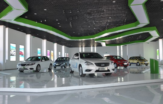 中國(guó)新能源汽車產(chǎn)業(yè)“三基工程”工作會(huì)議日程