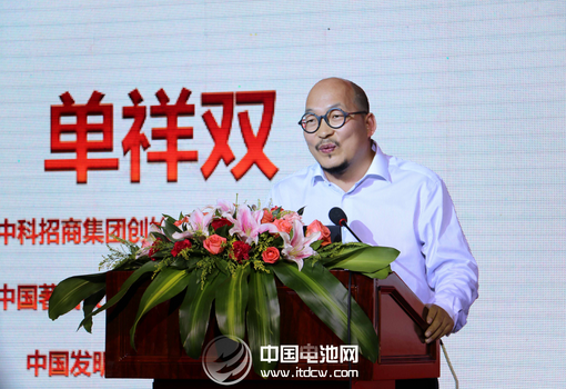 單祥雙：用“綠島”去創新實踐新能源車產業發展