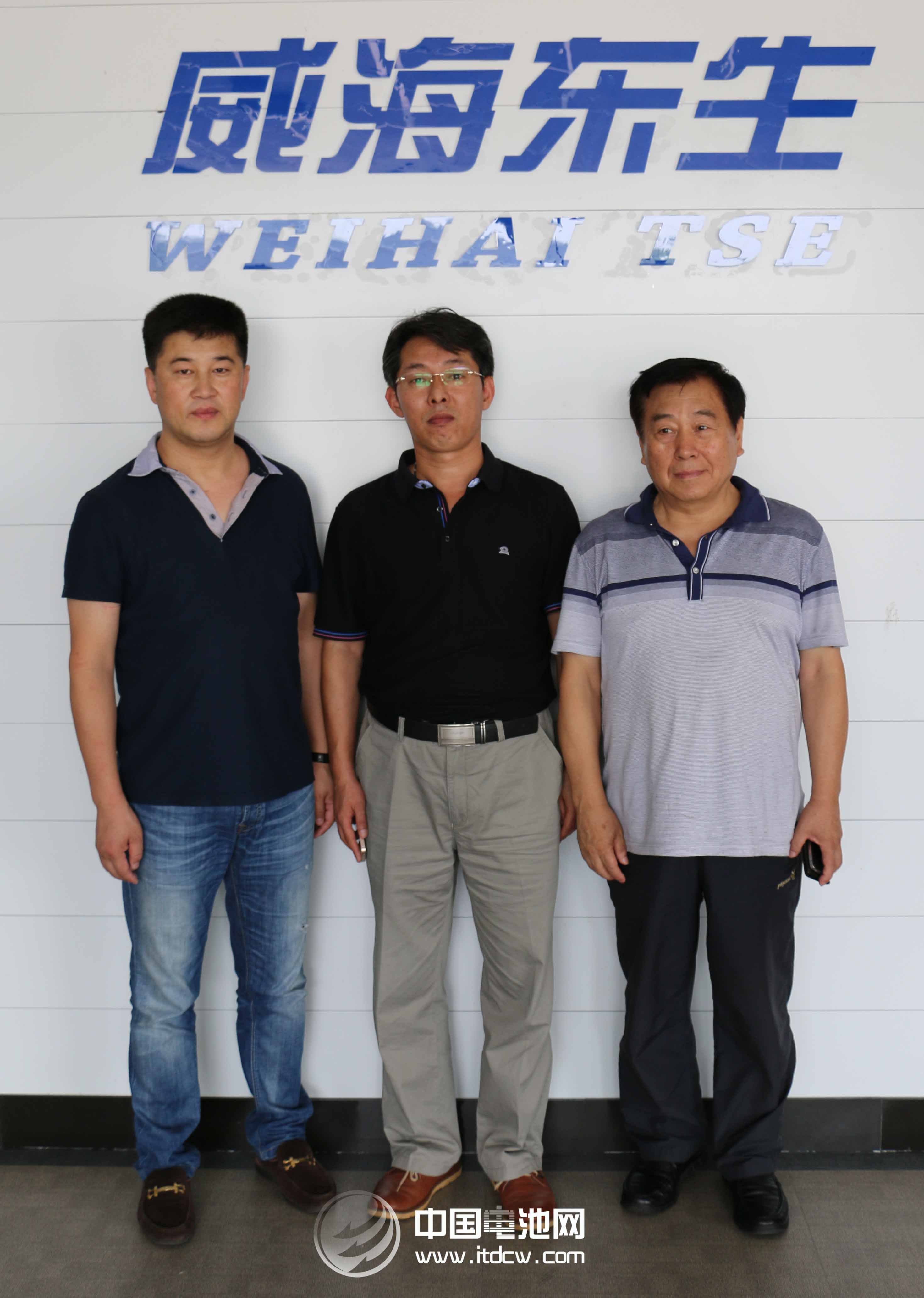 中國電池網一行拜訪威海東生 與王慶生博士深入交流