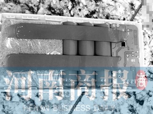 鄭州機(jī)場查貨異常充電寶 內(nèi)裝沙袋代替電池（圖）