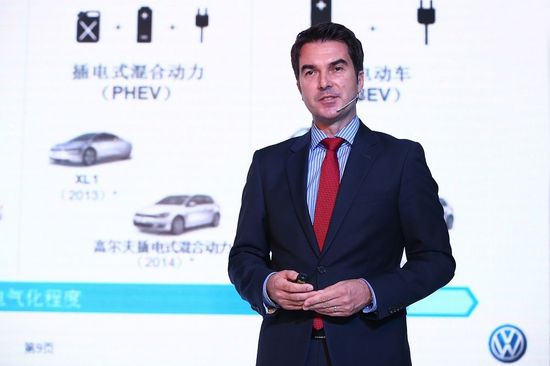 大眾發(fā)力新能源車 2016年國產(chǎn)混合動(dòng)力