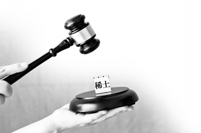 稀土案敗訴 未來中國稀土行業何去何從