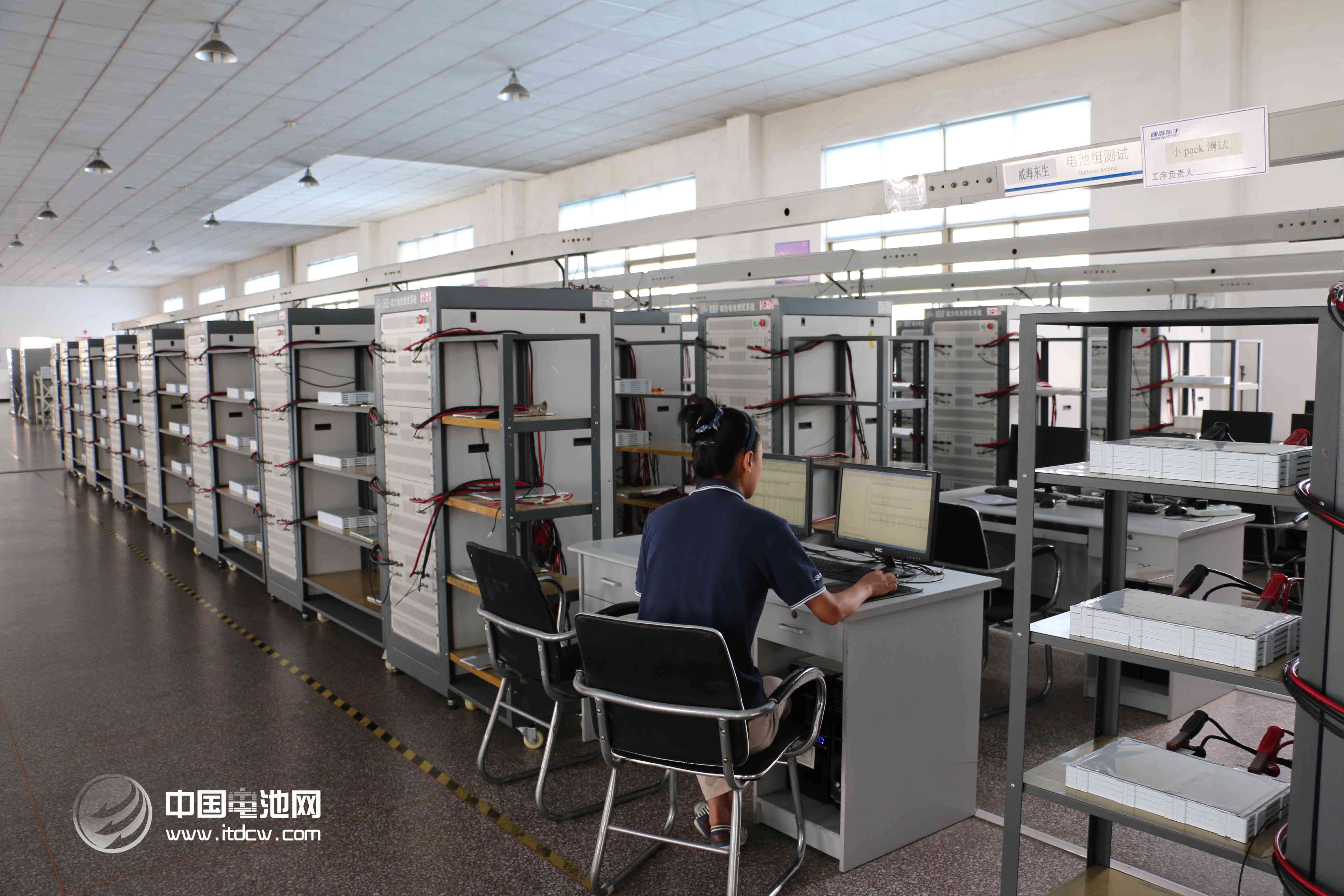 威海東生：做全球最高端的動力鋰電池