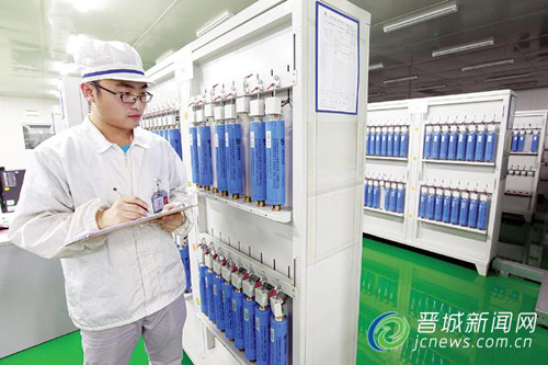 皇城相府中道能源：“這樣的機(jī)遇，絕不能錯(cuò)過(guò)”