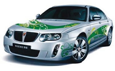 崔東樹(shù)： 解析新能源車免征購(gòu)置稅目錄里的奧秘玄機(jī)