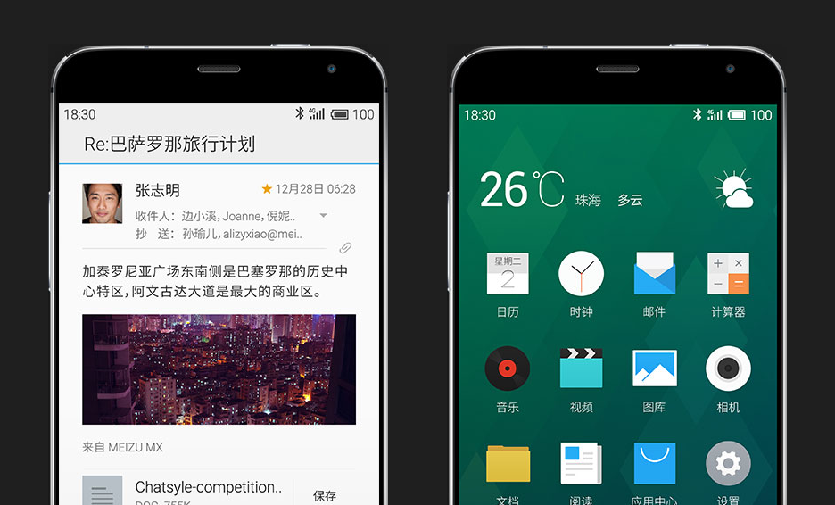 蘋果iPhone 6 未發布  中國“山寨版”iPhone 全系列登場