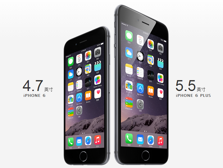 蘋果iPhone6上市加劇高端機(jī)競爭 酷派“大觀5”阻擊