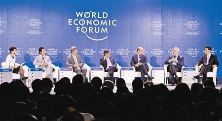 夏季達沃斯論壇開幕 主題：推動創新 創造價值