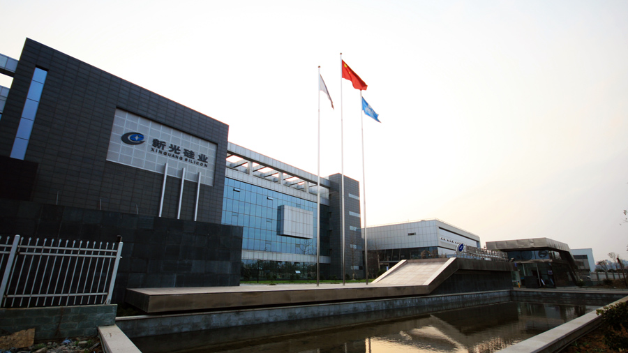 停產(chǎn)技改失敗 川企新光硅業(yè)3年虧11億申請破產(chǎn)