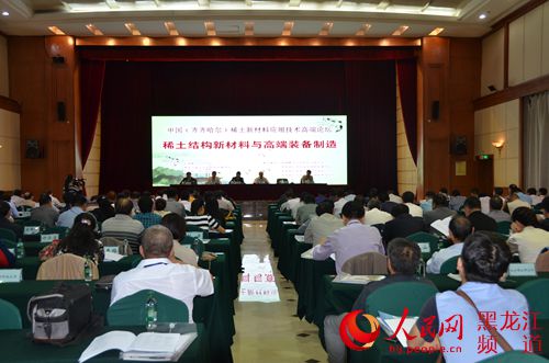 破解稀土產能過剩：稀土材料須高端轉型 