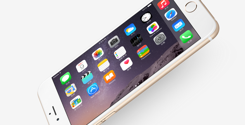 蘋果新品背后傳遞多重產業信號  藍寶石并非低預期