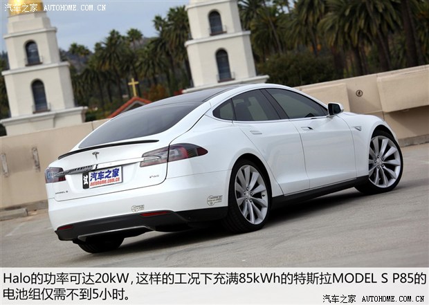 未來(lái)能否到來(lái)?五問(wèn)高通無(wú)線充電技術(shù) 未來(lái)能否到來(lái)?五問(wèn)高通無(wú)線充電技術(shù)