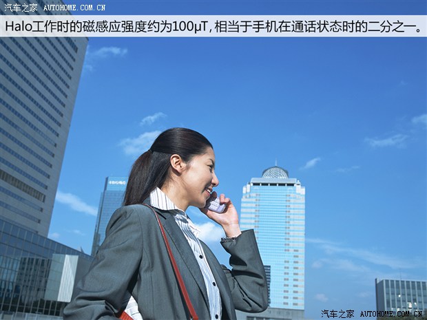 未來(lái)能否到來(lái)?五問(wèn)高通無(wú)線充電技術(shù) 未來(lái)能否到來(lái)?五問(wèn)高通無(wú)線充電技術(shù)