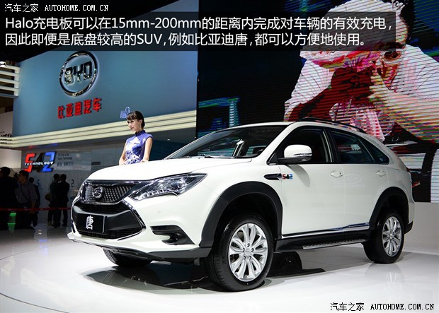 未來(lái)能否到來(lái)?五問(wèn)高通無(wú)線充電技術(shù) 未來(lái)能否到來(lái)?五問(wèn)高通無(wú)線充電技術(shù)