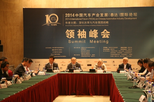 混動進城純電下鄉 中國式新能源路線圖