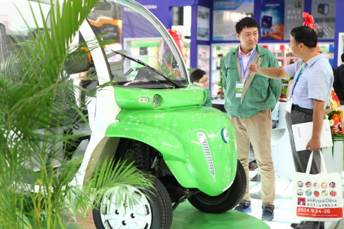 1411616370232076.jpg 001NWK9Cgy6K4GNS4mLb3.jpg