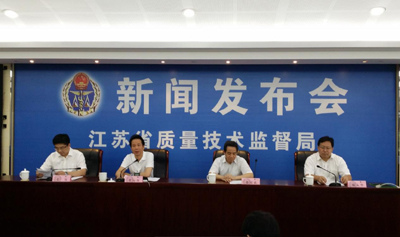 2014年電動自行車監(jiān)督抽查結果出爐 67%重量超標