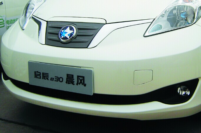 新能源汽車目錄“全國統一”路艱難