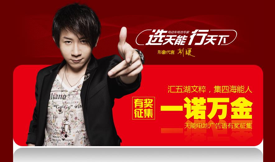 8月鉛蓄電池開工率延續(xù)跌勢 動力型開工率最低 8月鉛蓄電池開工率延續(xù)跌勢 動力型開工率最低