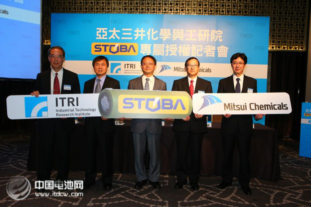 臺灣工研院防爆電池材料STOBA獲三井化學投資